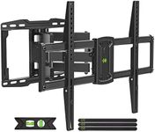 USX Mount UL Listed Full Motion TV 
