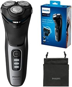 PHILIPS Ra