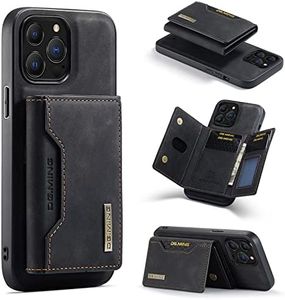 SZHAIYU 2 in 1 Detachable Back Cover Compatible with iPhone 13 Pro Wallet Case with Card Holder Leather Pocket Phone Cases 6.1'' (Not Fit for iPhone 13 Pro Max) (Black)