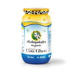 Akshayakalpa Organic Cow Ghee – 1 Ltr- Pure organic ghee, traditionally-churned, chemical-free, granular ghee, nutritious by nature