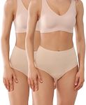 KARSWATT Washable High Rise Urinary Incontinence Underwear for Women, Leakproof Postpartum Panties Feminine Care for Bladder Leak Protection, 2 Packs (Large, Beige)