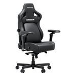 Anda Seat Kaiser 4 Large Gaming Chair for Adults - Ergonomic Black PVC Leather Gaming Seat with 6D Armrest, Comfortable Office Chair with Lumbar Support, Heavy Duty Wide Computer Seat
