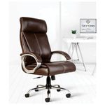 Staples Leather Office Chair