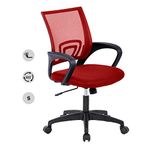 Office Chair, Ergonomic Desk Chair, Upgraded Executive Swivel Computer Chair with Lumbar Support for Home, Office (Red)