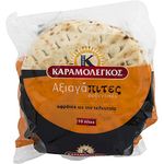 Greek Pita Bread, Greek Souvlaki, 20 portions, 2 Pack of 10 Pcs, Gyros Pita