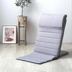 Doshisha EIDS-LGY Slim Seat Chair Anytime, Anywhere, Thin, Compact, 14 Levels of Reclining, High Back Support, Supports Up to Your Head, Fall Prevention Stopper, Foldable, Lightweight, On Bed,