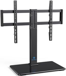 PERLESMITH Swivel Universal TV Stand for 37-80 inch LCD OLED Flat/Curved Screen TVs-Height Adjustable Table Top Center TV Stand with Wire Management, VESA 600x400mm up to 88lbs