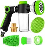 2-in-1 Dog Shower Attachment for Indoor Shower Hose & Outdoor Garden Hose, 8 Sprayer Modes Pup Jet Dog Wash Hose Attachment with Soap Dispenser, Ideal for Car Wash and Pet Shower(Hose Not Include)