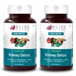 Bliss Welness Kidney Detox | Punarnava Patharchatta Gokhru Ganoderma Varun Extracts | Kidney Stone Dissolver Ayurvedic Health Supplement - 60 Veg Tablets (60 Tablet (Pack of 2)