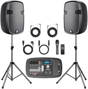 NBVOICE NBVPPS210DSP 10" 600W Professional Powered PA System with 99DSP Tech, 8-Channel Mixer & Bluetooth 5.3 for DJ/Outdoor Events