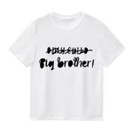 Sanqidu Promoted to Big Brother Tees Announcement Clothes Baby Boy Big Brother T Shirts Tops Toddler Novelty Gift Summer Outfit (Not only Child but Big Brother, 6-7 Years)