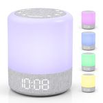 Housbay Sound Machine with Alarm Clock, White Noise, Bluetooth Speaker, Soothing Sounds for Sleeping, Nature Sounds, Bedside Night Light, Dimmable Clock, Sleep Timer