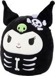 Generic 10'' Kawaii Plush Toy, Cart