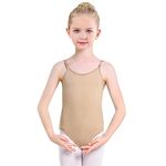 PythJooh Girls' Nude Camisole Undergarment Leotard Basic Seamless Camisole Leotard with Adjustable Straps for Dance/Ballet/Gymnastics