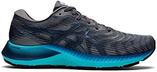 ASICS Men's Gel-Kayano LITE 2 Running Shoes, 10.5, Metropolis/Lake Drive