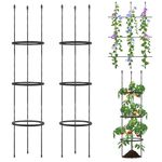 2 Pack Garden Trellis and Tomato Cages, Deaunbr Plant Supports Plant Trellis for Climbing Plants Indoor Outdoor, DIY Tomatoes Cage Potted Plant Support Stakes for Vegetable, Rose, Bean, Pots