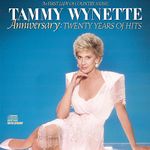 Anniversary: 20 Years Of Hits, The First Lady Of Country Music