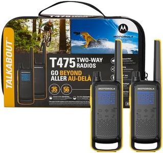 Motorola S