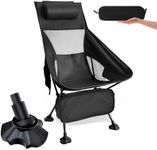 Camping Folding Chair for Adults Portable Lightweight Camping Chairs High Back Outdoor Ultralight Chair Max 150kg for Fishing/Camping/Hiking/Beach/Garden(With Frog Feet)