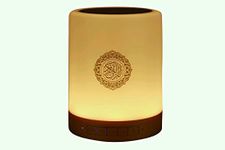 Touch Lamp Portable Quran Speaker S