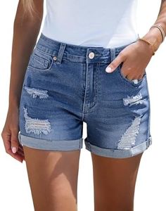 LookbookStore Women's High Waisted Ripped Denim Shorts - Cuffed, Stretchy, Plus Size Distressed Jean Shorts - Navy Peony, Size XXL (20-22)