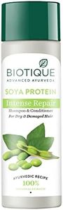 Biotique B