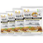 Vasani G Extra Soft Popcorn | Makka for poping | Corn Pops | Puff Corn | Movie Style Popcorn | Healthy Snack | Ready to Pop Makai - 2 kg