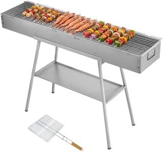 Portable Yakitori Charcoal Grill, Hibachi Skewer Kebab Grill with Detachable Design, Storage Shelf & Wooden Handle Grill Basket, Outdoor BBQ Grill for Camping Backyard Picnic (80cm x 18cm)