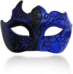 Men Masquerade Mask Couple Venetian Mask for Party Halloween Costume Carnival (Black+Blue)