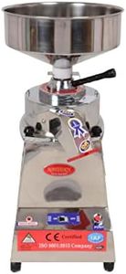 NAVSUKH Swastik Stone Table top Domestic Flour Mill, Atta Chakki, Aata Maker, Ghar Ghanti