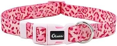 Olahibi Basic Dog Collar, Leopard P