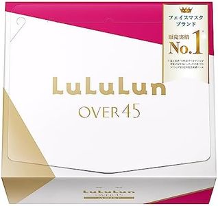 Lululun 32 Sheet Anti Aging Face Mask for Women & Men, Daily Face Masks Skincare with Camellia, Ginseng Extract & Collagen, Facial Mask & Sheet Mask from Japanese Skincare Over45 MOIST