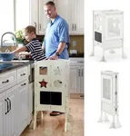 Guidecraft Classic Kitchen Helper® 