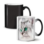 Pet Cute Kitten Furry Cat Color Changing Mug, Cat Cup - Large, Easy-Grip Handle, Heat Activated, Ideal for Coffee & Tea Drinkers, Made by Wellcoda