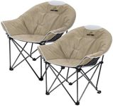 OUTDOOR LIVING SUNTIME Oversized Padded Camping Chair,Portable Comfy Outdoor Folding Moon Round Saucer Chairs for Adults with Holder and Carry Bag, Perfect for Hiking Lawn Patio Sports（Beige 2 Pack）