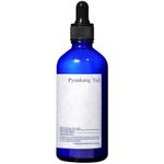 [PKY] Pyunkang Yul Moisture Serum for Balancing Hydration and oil levels, Nourishes and firms the skin with moisture, Minimal Ingredients, Zero-Irritation, Korean skincare (3.4 Fl.Oz, 100ml)