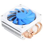 SilverStone SST-AR06 - Argon CPU Cooler 4 Direct Contact Heatpipe, 92mm PWM, Intel/AMD