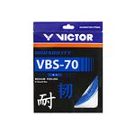 VICTOR VBS-70 (0.70mm x 10mm) Durability Medium Feeling Badminton String Available in 7 Different Color (Pack of 2) (Black)