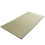 MAXYOYO Japanese Traditional Tatami Mat - 4 Folds Firm and Comfortable Futon Mattress with 100% Natural Green Rush Grass - Great for Meditation Yoga Zen Room Japanese Tearoom - 200 x 100 x 3cm