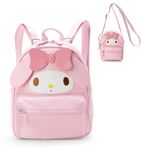 Kawaii Backpack Anime Cute Mini Cartoon Bag My Melody Backpack Handbag PU Kuromi Schoolbags(Pink)