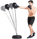 UpgradeWith Inflatable Punching Bag