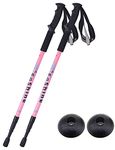 2 X Hikehobby® Antishock With Handle Trekking Walking Hiking Stick Pole (pink)