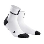 CEP – SHORT SOCKS 3.0 for women | Compression socks for more power in white/grey, size IV