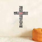 Decal O Decal Jesus Bible Quotes Wall Stickers (PVC Vinyl,Multicolour, 70cmx110cm), Pack of 1