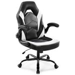 DUMOS Ergonomic Computer Gaming Chair - Big and Tall with Comfy Lumbar Support, Height Adjustable Home Office PU Leather with Flip-up Armrest, 360° Rolling Video Game