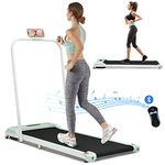 Merax Treadmill Walking Jogging Running Machine for Home Office Use, Under Desk Folding Treadmill, 1-6KM/H, with Bluetooth Speaker, Remote Control, LCD Display, Phone Holder, Installation-Free, Green