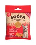 Soopa Cranberry and Sweet Potato Healthy Bites Dog Treat, 50 g (Pack of 1)