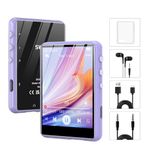 64GB MP3 Player Bluetooth 5.3 for Children Gift, SWOFY Digital Audio Players with Touch Screen, M4 Music Player with HD Speaker, FM Radio, Recording Support up 128GB Purple