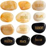 12 Pieces Inspirational Rocks with 