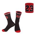 Girls Basketball Socks